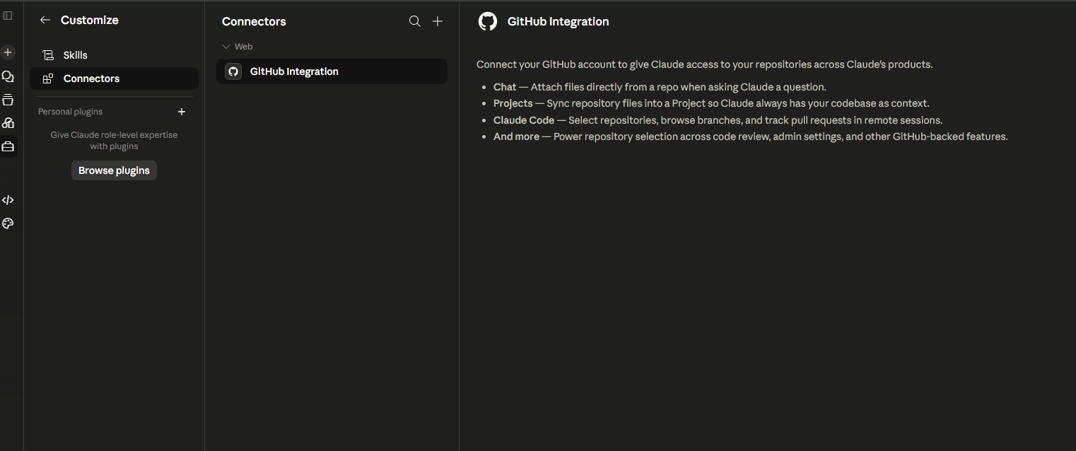 GitHub מחובר
